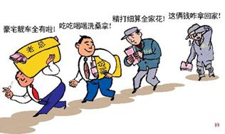 三亚下岗职工海鲜广场_下岗职工收入分配